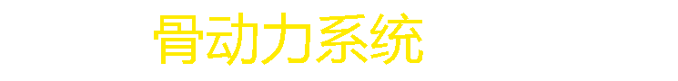 常州智博品牌策劃